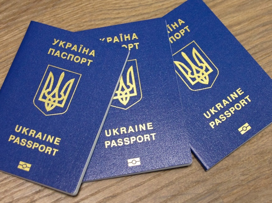 Паспорт  Украины, загранпаспорт. Срочно. Купить